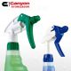 Spray atomizador profesional CANYON CHS-3